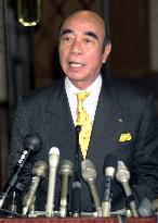 Osaka Gov. Yokoyama ordered to pay 11 mil. yen damages